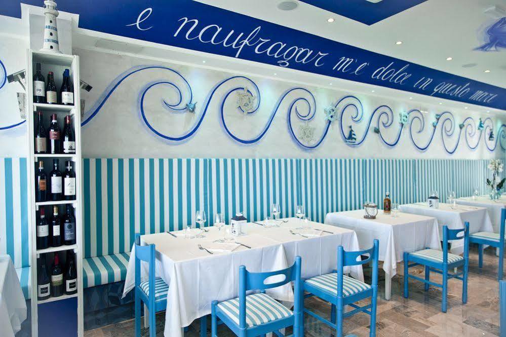 Marina Beach Suite Hotel リミニ エクステリア 写真